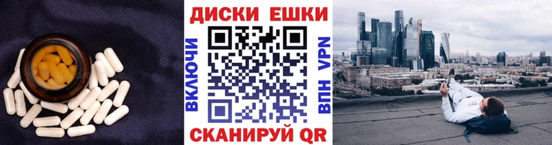 хочу наркоту  Звенигород  Экстази 250 мг 