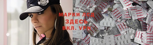 гашиш Горно-Алтайск