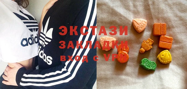 гашиш Горно-Алтайск