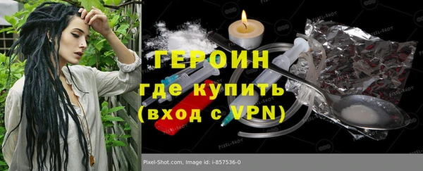 гидропоника Володарск
