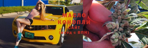 гашиш Горно-Алтайск