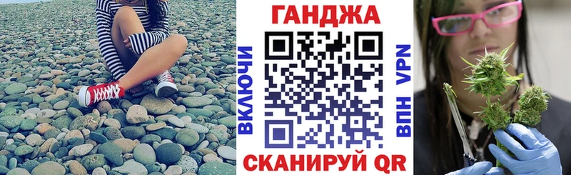 Канабис SATIVA & INDICA  дарнет шоп  Звенигород 